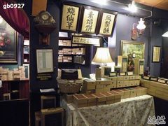 -赵小姐的店(鼓浪屿三友店)