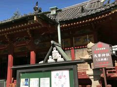 -东京浅草和服体验江户和装工房雅(浅草本店)