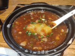 -嘎嘎鸭脑壳(金琴店)