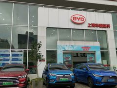 -上海华帆旗开比亚迪4S店(浦东北路店)