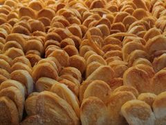 -昆明冠生园·蛋糕·面包(南强街店)