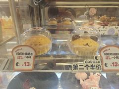 -高力乐面包咖啡厅(西塔店)