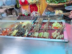 -捞沙巷