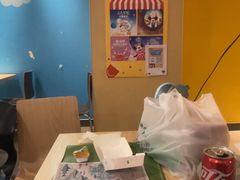 -麦当劳(贵和购物中心B1店)