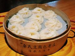 -余氏豆腐包老店(东直街店)