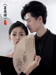 -皇室米澜摄影工作室(宝安店)