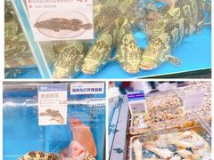 -盒马鲜生(曜一城店)