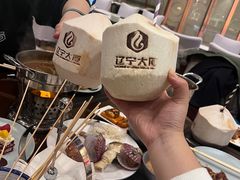 -北京辽宁大厦·盛安汇西餐厅
