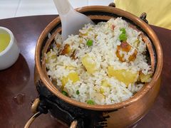 -姚记抚仙湖石锅鱼庄