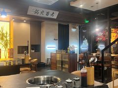 -老酉火锅(阳明古镇店)