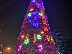 -华夏文旅海洋公园