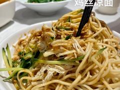 -峨嵋酒家总店(车公庄店)
