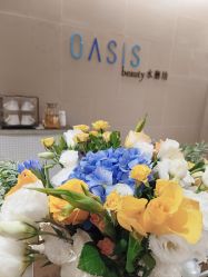 -Oasis Beauty水磨坊科技美肤中心
