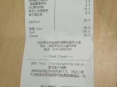 -汉堡王(洛阳泉舜广场店)