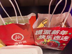 -海底捞火锅(世豪广场店)