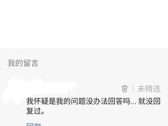 -万利隆·活力烘焙(板塘店)