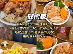 -巧克力渔家.小船海鲜胶东菜(万平口店)