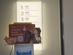 -海马体照相馆(北京apm店)