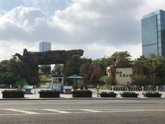 -海珠儿童公园