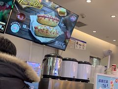 -DQ·蛋糕·冰淇淋(湖景东路店)