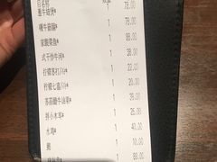 账单-新旺茶餐厅(嘉里城店)