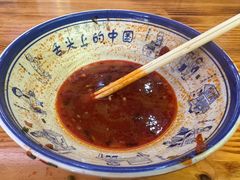 -十里香粉馆(虹桥中路店)