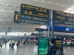 -广州白云国际机场-T2航站楼