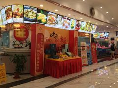 -金华安大酒楼·老牌潮菜·粤式茶点(东方国际店)