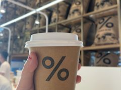 -% Arabica阿拉比卡咖啡烘焙工坊