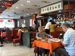 大堂-北京小肠陈饭庄(方庄店)