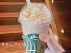 -星巴克(深圳平安金融中心B1店)