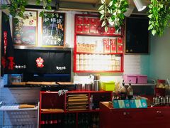 -大王油茶(二厂文创公园店)