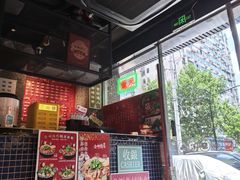 -肥汁米蘭香港米线(定西路店)