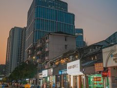 -毛哥小馆子(百井坊巷店)