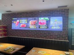 -豪客来牛排(文化路店)