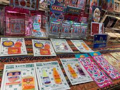 -扶光书店(中环店)