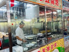 -棠记海鲜餐厅(南朗镇店)