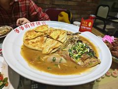 -爷爷的烀饼店
