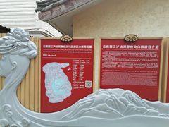 -丽江泸沽湖景区