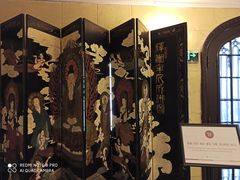 -上海市工艺美术博物馆