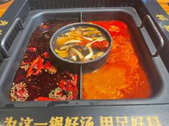 -老牌坊云南鱼豆花火锅(哈西万达店)