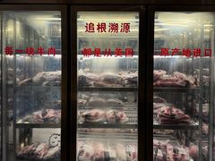 -赤火牛排(金狮广场店)