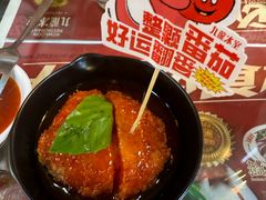 -九龙冰室(新中关购物中心店)