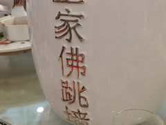 -金鼎香辣诱惑(宁康西路店)