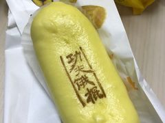 功夫饿棍-真功夫(搜秀城店)