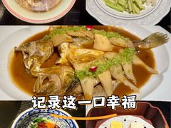 -锦楼·臻选新杭帮(杭州中心店)