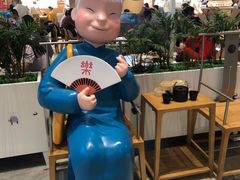 -蔡澜点心·粤菜(西单大悦城店)