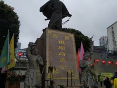 -陈文龙尚书庙
