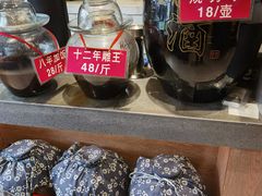 -六泰居·尔滨地标·东北菜(黄河路店)