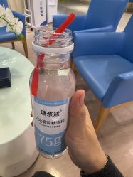 -天津和睦家医院